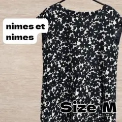 美品 nimes et nimes ニームエニーム ワンピース ミニ丈 Aライン