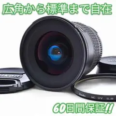Item thumbnail for item 50e44c88-cfeb-421a-8bc8-7c7f64e21a4a