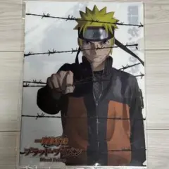 ナルト　クリアファイル　ブラッドプリズン　2011年公開