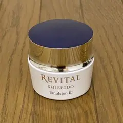 REVITAL リバイタル エルマジョンⅢ 乳液 コクのあるタイプ