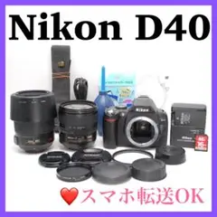 Item thumbnail for item 5e803395-8704-464d-9598-997e94635b07