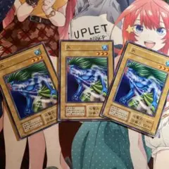 氷　初期