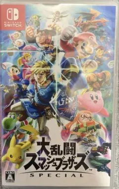 大乱闘スマッシュブラザーズ SPECIAL