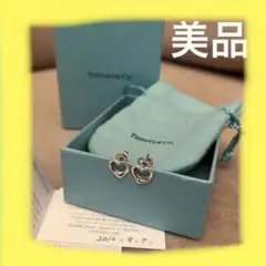 美品 ティファニー ピアス オープンハート シルバー 925 tiffany