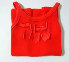 Item thumbnail for item 701bb13e-fde3-4de0-ac88-25e4748053c3