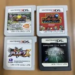 3ds.ds.ソフト4つ