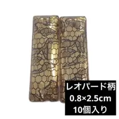 Item thumbnail for item 391aba83-e222-42bf-81c2-c211bc5767a4