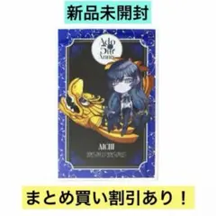 Item thumbnail for item 423db05d-f73a-42d9-936e-fb190c238d7c