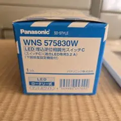 Item thumbnail for item b3dce07d-94cd-4e2e-9b42-2b82552bc24d