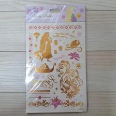 ラプンツェル　ボディステッカー