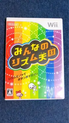 Wii みんなのリズム天国