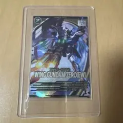 Item thumbnail for item aa45f937-88b6-4dc9-876d-f62299e84af4