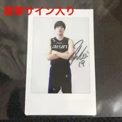 Item thumbnail for item 15179234-ad58-4395-93d8-4be10fc3cb5a