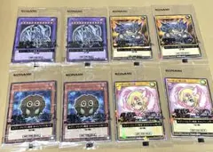 遊戯王カード セブンイレブン限定　キャンペーンカード8枚