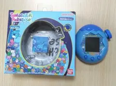 Item thumbnail for item 02b0d829-8d3e-48d8-8e1b-b6602c65c764