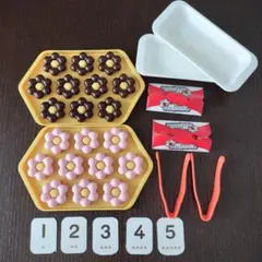 ベネッセ　こどもチャレンジ　しまじろう　かずのドーナツやさん