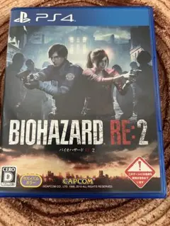 PS4 バイオハザードRE2
