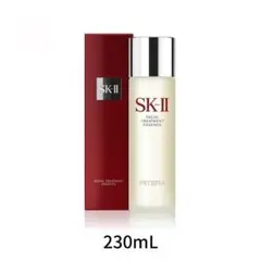 定価26400円❣SK-II❤フェイシャルトリートメントエッセンス230mL