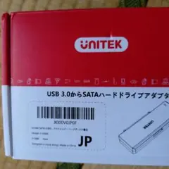 ファイルコピーハードディスク復旧