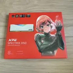 XPG SPECTRIX D50 DDR4 8GB 3200MHz