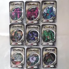 遊戯王　ブラック　マジシャン　他　トップ　カード　9枚まとめ売り　キズ汚れ有り
