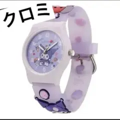 子供時計　小中学生時計　プリン時計　キティー時計　クロミ時計　紫時計　人気キャラ