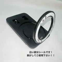未使用品✨磁気式スマホカードホルダー　スマホスタンド