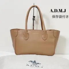 ☆【保存袋付き】A.D.M.J ベージュミニバッグ　レザー　ベージュ