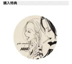 Item thumbnail for item 8aa76179-3ad9-4e6b-82bf-0e6dcac4a6ce