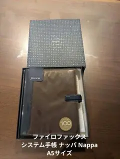 Item thumbnail for item ac41032b-197c-4833-a878-105d1c7bced3