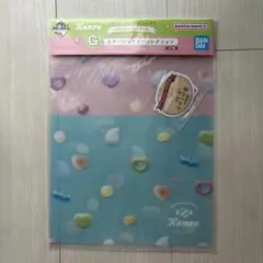 カンロ　ピュレグミ　一番くじ　Ｇ賞　ステーショナリーコレクション