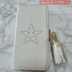 AQUOS R3ケース カバー 手帳型 ストラップ ゴールド