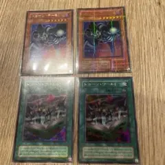 遊戯王 トゥーン•デーモン トゥーン•ワールド
