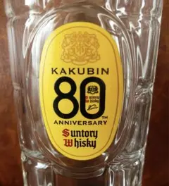 【美品】サントリー角瓶記念ピンバッジ 美品】サントリー角瓶記念ピンバッジ - メルカリ