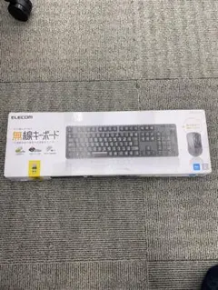 ELECOM TK-FDM106MBK 無線キーボード