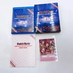 D1 Poppin'Party/2015-2017 LIVE BEST〈4枚組〉