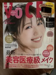 VoCE ヴォーチェ　9月号 新品未読