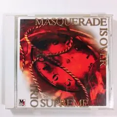 トリオ・シュープリーム　マスカレード・イズ・オーバー　ジャズCD