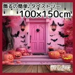 Item thumbnail for item 8ccf9e4a-b38d-4efb-8906-eb2a0a83c64e