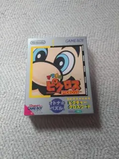 マリオのピクロス ゲームボーイ