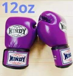 多少訳あり 本革製WINDYボクシンググローブ 12oz オリーブ
