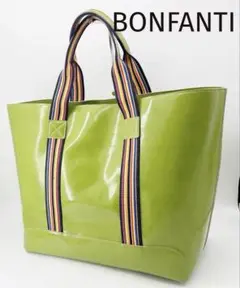 BONFANTIボンファンティ トートバッグ 大容量 グリーン系