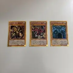 2025年最新】三幻神 ミレニアムゴールドの人気アイテム - メルカリ