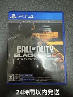 Item thumbnail for item 51a5ae97-d49b-4e7f-bb31-8ac4bfa251fb