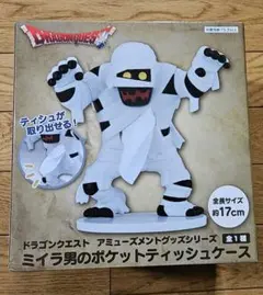 ドラゴンクエスト ミイラ男 ティッシュケース