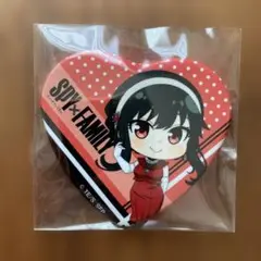 スパイファミリー　ヨル•フォージャー　ハートの缶バッジ