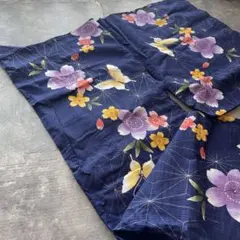 Item thumbnail for item c1cad347-6723-4f86-abbd-9674a87650c6