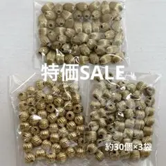 cR095/SALE！パーツ◇mix 約30個×3袋