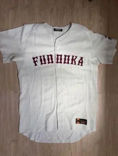 不動岡高校 野球部 ユニフォーム