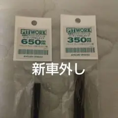 Item thumbnail for item 2d03aa33-9ee2-48df-b09c-eef33c41a8e9